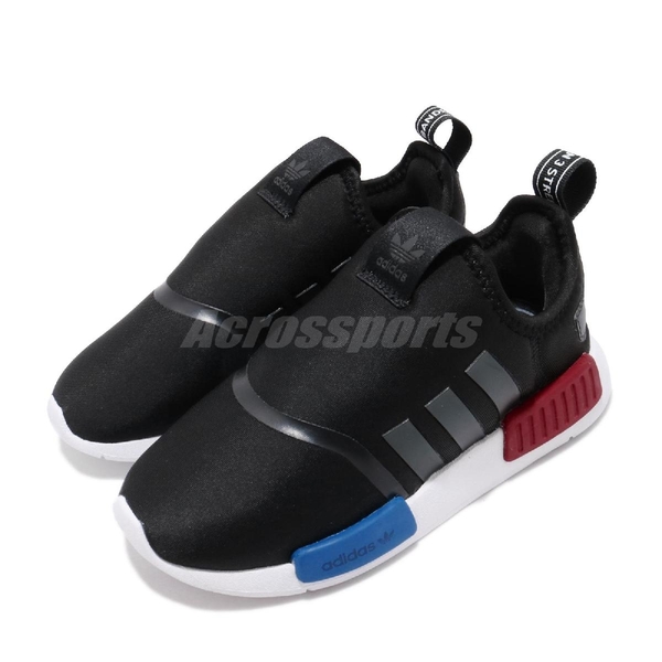 nmd 360