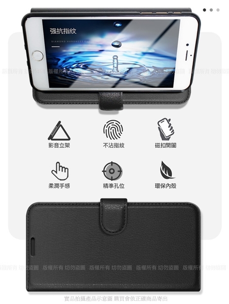 Dapad for OPPO A54 4G / A74 5G 百搭時代多卡式夾層皮套 請選型號跟顏色 product thumbnail 5