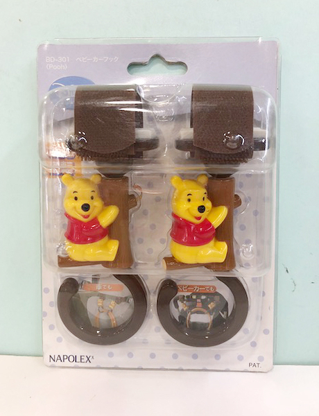【震撼精品百貨】Winnie the Pooh 小熊維尼~POOH嬰兒車用掛勾-咖啡#54299