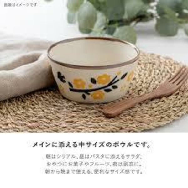 日本製 美濃燒 沙拉碗 黃花 沙拉碗 水果碗 陶瓷碗 餐具 日式 KOHARU沙拉碗 黃花 沙拉碗 水果碗