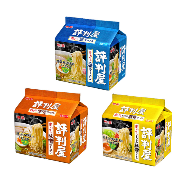 【限時下殺$69】日本泡麵 明星 評判屋5食入袋裝麵(鹽味/味噌/豚骨) product thumbnail 2