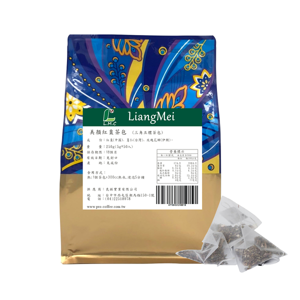 芳第《high tea》三角茶包-美顏紅棗茶包 5g*50入/包 無咖啡因--【良鎂咖啡精品館】