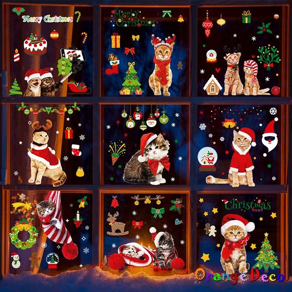 【橘果設計】聖誕萌貓靜電款壁貼 耶誕節壁貼 節慶窗貼 耶誕窗貼 聖誕壁貼 節慶壁貼 裝飾佈置
