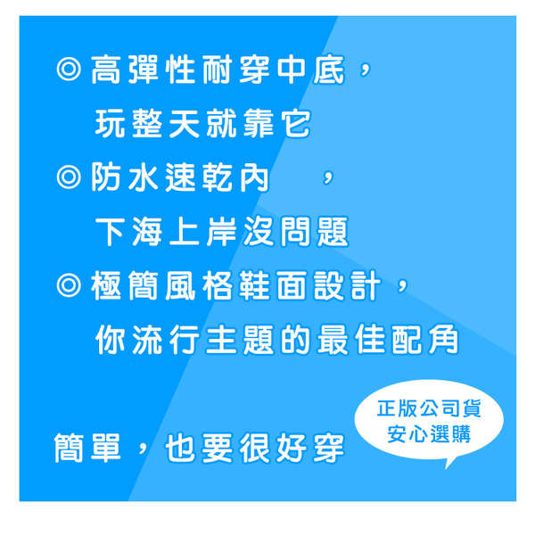 G.P拖鞋．情侶款EZ FUN海灘人字拖鞋．黑/橘/藍【鞋鞋俱樂部】【255-G0567M】 product thumbnail 4