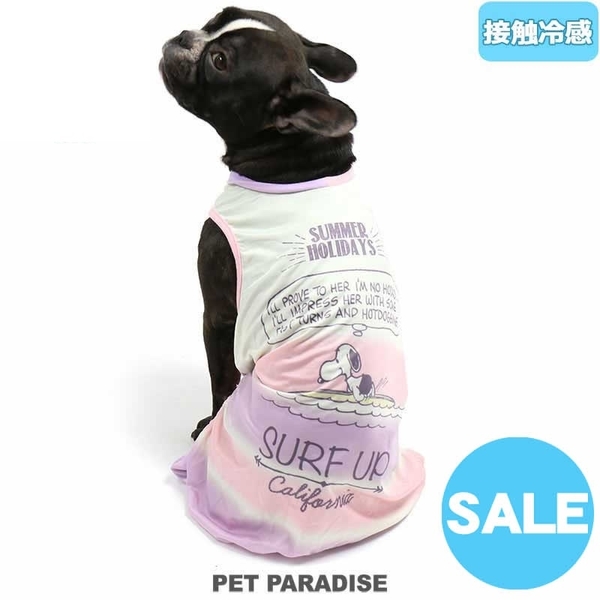 【PET PARADISE 寵物精品】SNOOPY 衝浪漸層涼感連身褲/粉 (SM) 狗衣服 寵物衣服 中大型犬