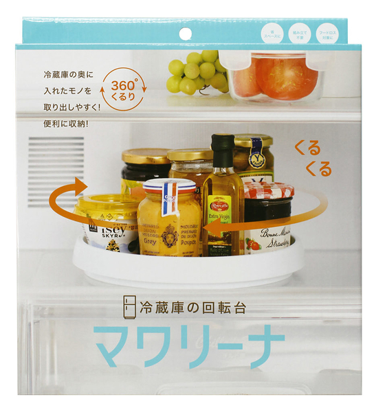 asdfkitty*日本 COGIT 收納轉盤 360度旋轉盤-放調味料罐 餐桌.廚房.冰箱.櫥櫃都可用-日本正版