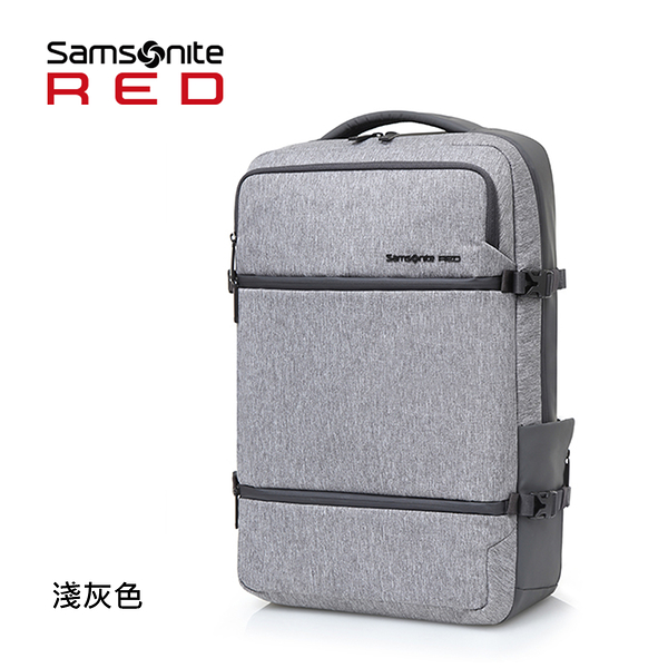 samsonite red glendalee