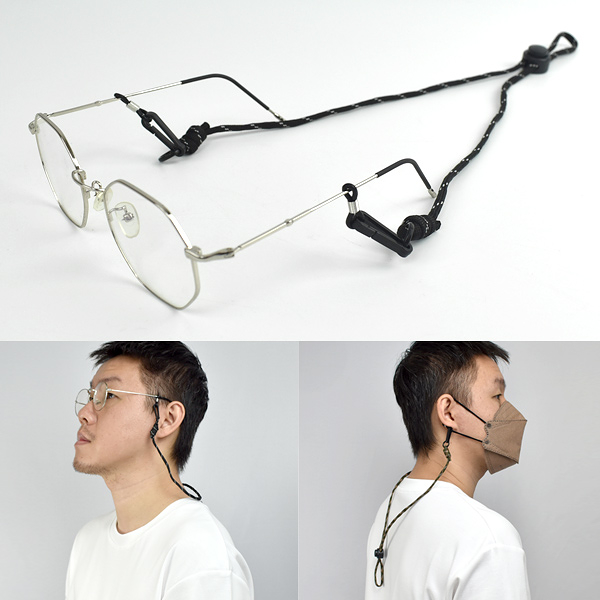 口罩鍊 眼鏡掛繩兩用式可調節【NZG22】