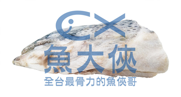 半顆鮭魚頭(含下巴/約400~500g/半顆)無真空#見內文-1C7B【魚大俠】FH032 product thumbnail 4