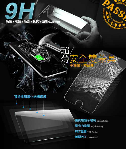 Xmart for 三星 Samsung Galaxy A81/Note10 Lite 薄型 9H 玻璃保護貼-非滿版 product thumbnail 7