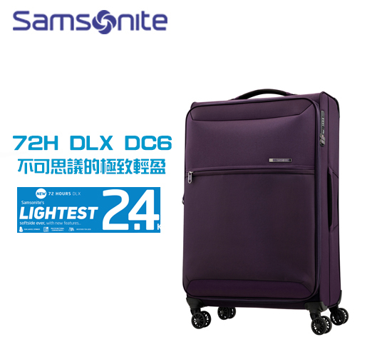 samsonite 72 hours dlx