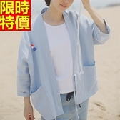 和服外套-日式復古純色簡約防曬和風女罩衫2色68af14【時尚巴黎】