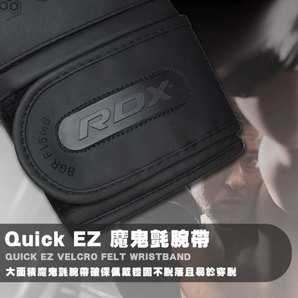 RDX 真皮 黑魂 拳擊手套 MMA 綜合格鬥 拳套 10oz 12oz 14oz 16oz D70065 product thumbnail 4