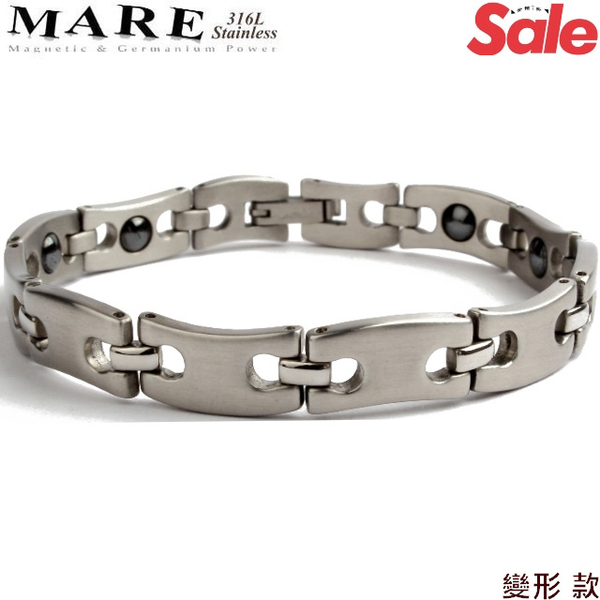 【MARE-316L白鋼】系列：變形 款