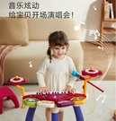 兒童鋼琴電子琴初學可彈奏寶寶音樂早教玩具1-3歲男女孩