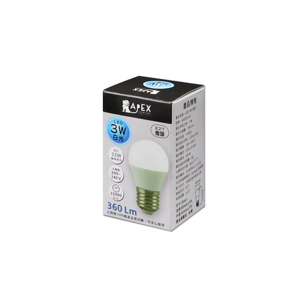 【艾沛斯】 3W LED燈泡E27(白光/黃光) 6入組 product thumbnail 6