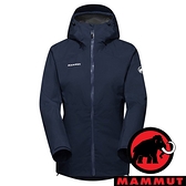 【MAMMUT 長毛象】Convey 女 單件式GT外套『海洋藍』1010-28801 戶外 露營 登山 外套 冬季