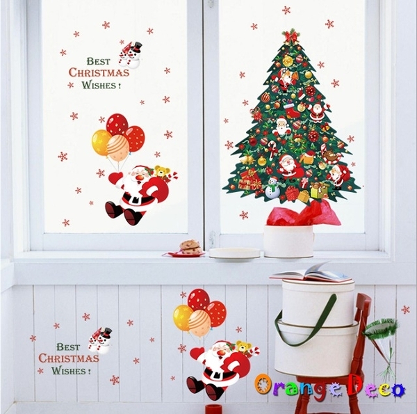 壁貼【橘果設計】聖誕樹 DIY組合壁貼 牆貼 壁紙 室內設計 裝潢 無痕壁貼 佈置
