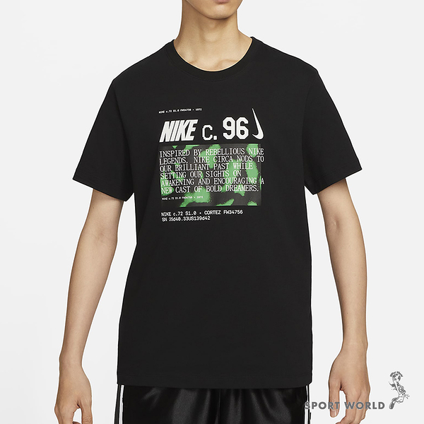 Nike 男裝 短袖 休閒 棉質 標語 黑【運動世界】DZ2688-010