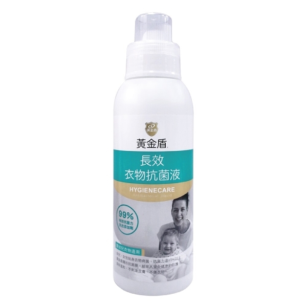 黃金盾 長效衣物抗菌液 500ml