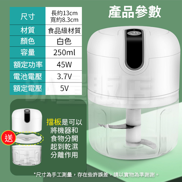 壓蒜器 蒜泥器 手動壓蒜器 不鏽鋼壓蒜器 壓核桃器 壓蒜泥 product thumbnail 8