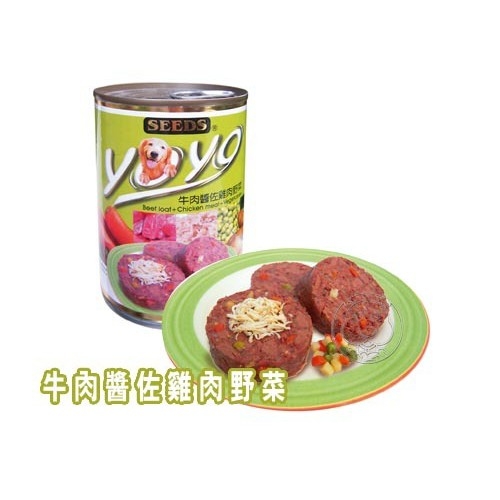 【培菓幸福寵物專營店】聖萊西Seeds》YOYO愛犬機能餐罐狗罐-375g product thumbnail 4