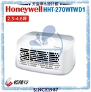 【Honeywell】個人用空氣清淨機 ...