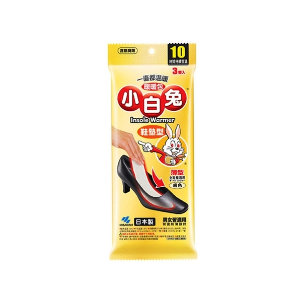 日本小林製藥 小白兔暖暖包3雙入(鞋墊式)【小三美日】D162747 product thumbnail 2