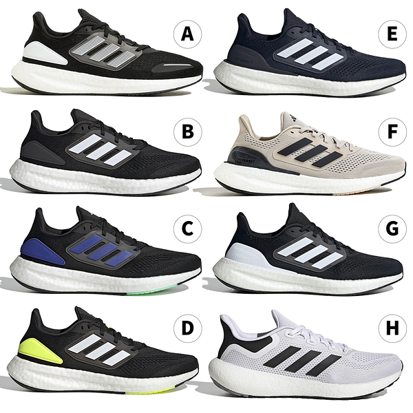 【下殺】Adidas 慢跑鞋 男鞋 Pureboost 22/23【運動世界】HQ3982/GZ5174/HQ8584/HQ1449/IF2373/IF2368/IF4839/GW8587