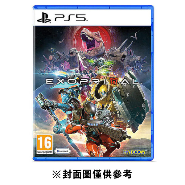 【PS5】異域龍潮《亞中版》