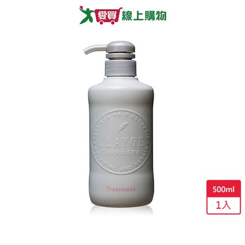 CLAYGE海泥潤髮乳D系列-深層修護500ml【愛買】