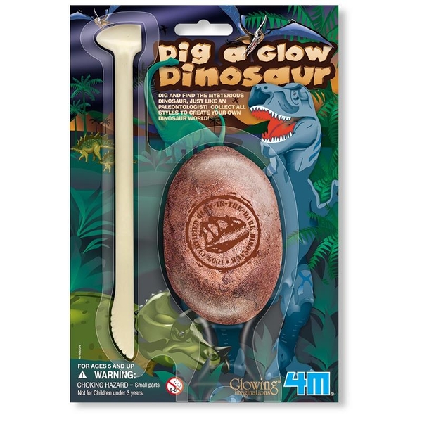 恐龍蛋 Dig a Glow Dinosaur 會孵出什麼呢