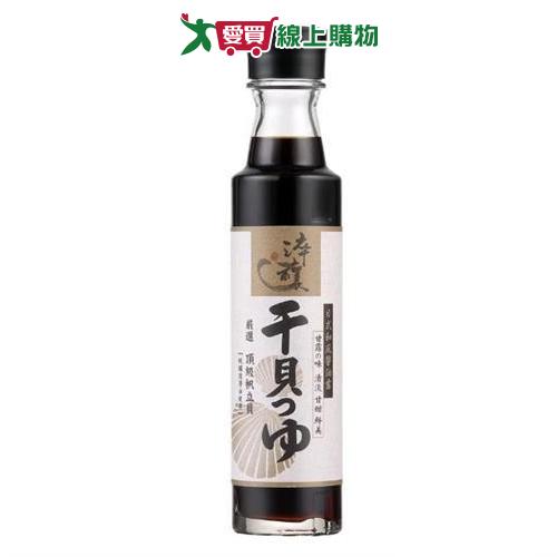 味全 日式和風醬油露干貝風味(300ML)【愛買】