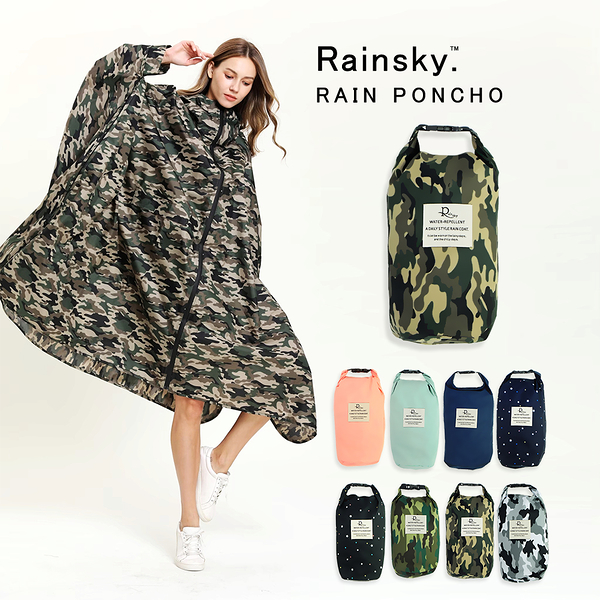 【RainSKY】飛鼠袖斗篷-雨衣/風衣 大衣 長版雨衣 迷彩雨衣 連身雨衣 輕便雨衣 超輕雨衣 日韓雨衣+3