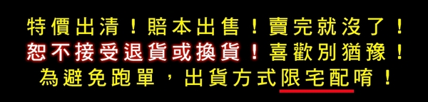 天使波堤【LC0127】西裝襯衫領綁帶七分袖包臀連身裙洋裝(共三色)↘現貨 新品  降價出清 product thumbnail 2