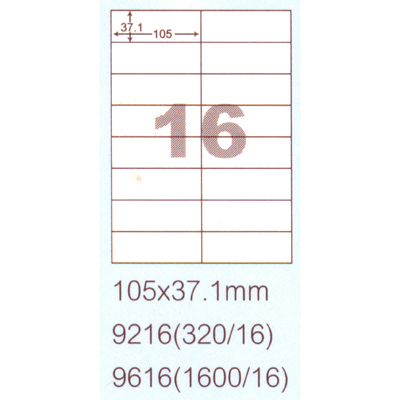 阿波羅 105x37.1mm NO.9216P 16格 粉紅 A4 雷射噴墨影印自黏標籤貼紙 20大張入