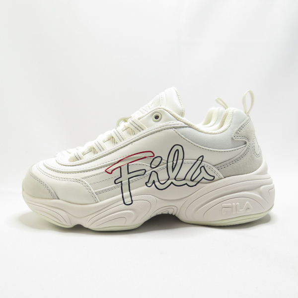 fila ray script