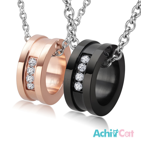 AchiCat 情侶對鍊 珠寶白鋼項鍊 璀璨時分 滾輪 單個價格 C1668