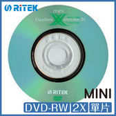 錸德 Ritek mini DVD-RW 2X 8公分 單片 DVD 光碟