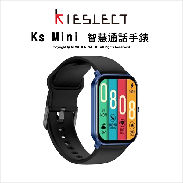 Kieslect Ks Mini 1.78吋大螢幕 IP68 藍牙通話 智慧運動手錶