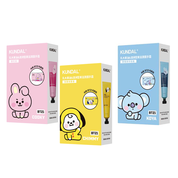 KUNDAL x BT21 乳木果油&澳洲堅果滋潤護手霜 50ml(2入) 贈收納包【德芳保健藥妝】