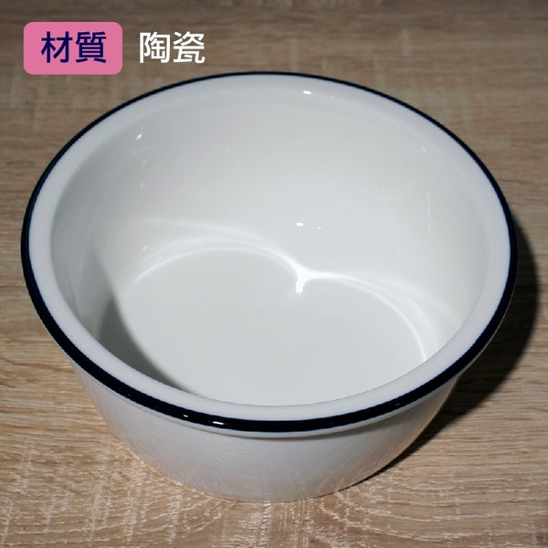 ZERO原點居家 簡約藍線-保鮮盒（中）500ml 保鮮碗 家用陶瓷保鮮盒 product thumbnail 9