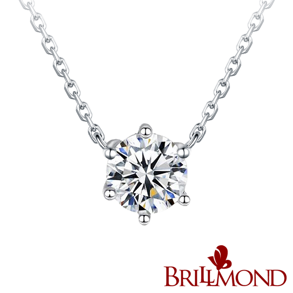 【BRILLMOND JEWELRY】GIA 50分18K金經典六爪鑽墜(H/I1 18K白金台+鍊) product thumbnail 2