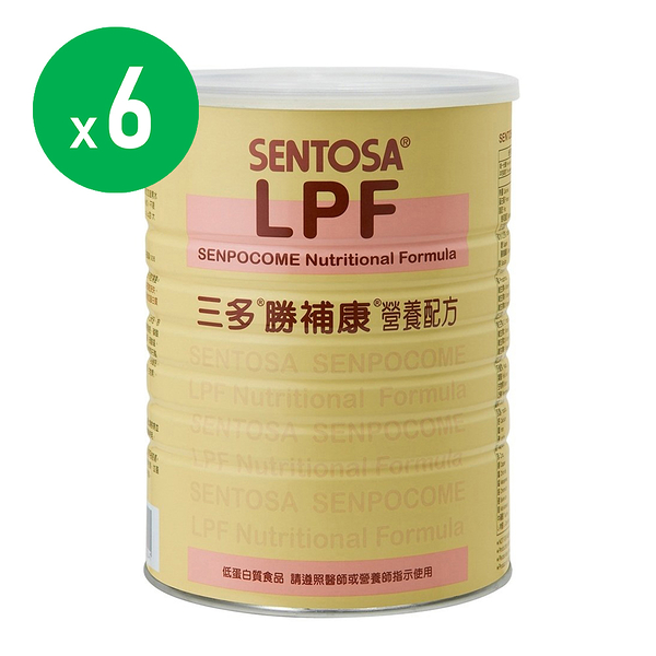 【SENTOSA 三多】勝補康營養配方(800g/罐)x6罐組