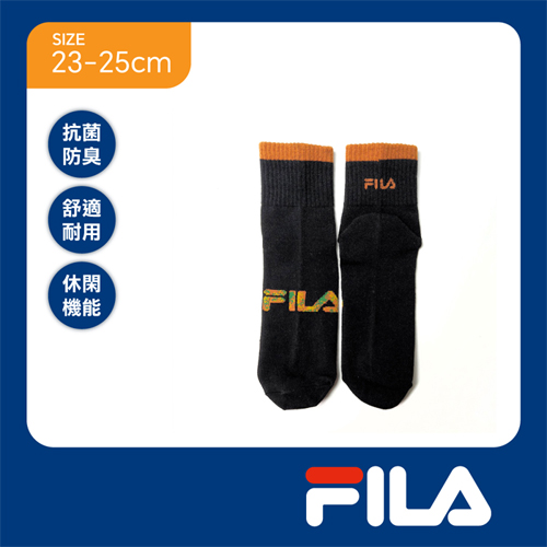 FILA 抗菌除臭1/2襪23~25cm(3雙組)抑菌 快乾透氣 休閒 運動 健康襪 百搭 長襪 短襪 襪子【愛買】 product thumbnail 5