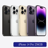 Apple iPhone 14 Pro 256GB(太空黑/銀/金/深紫)【預購-依訂單順序出貨】【愛買】