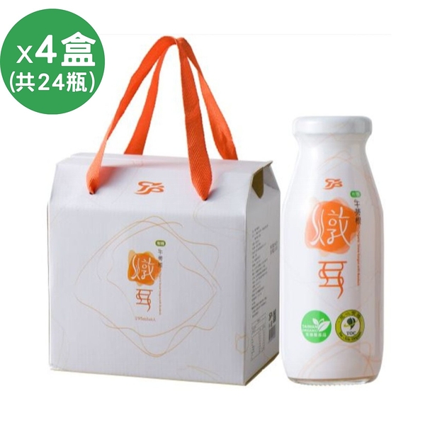 植品良食 有機牛蒡根燉耳白色禮盒(195ml/6瓶/盒)4盒組 原廠出貨 健康優購網