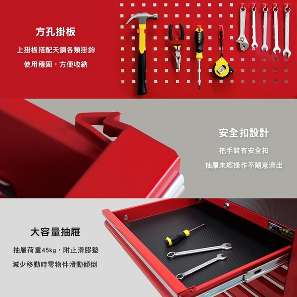 [家事達] TANKO-EGL-187M 標準型工具車 7屜 product thumbnail 6