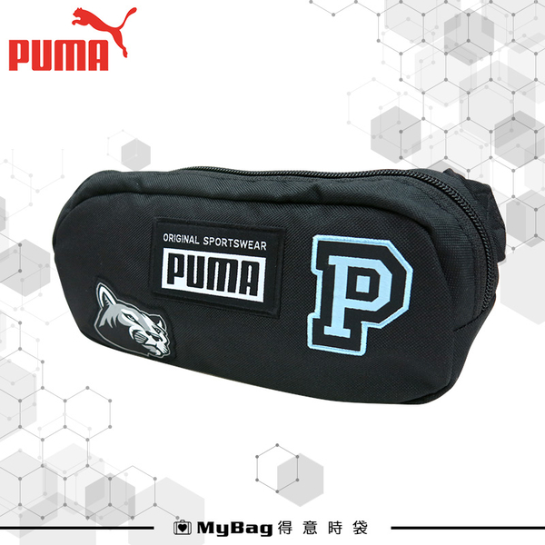 PUMA 腰包 Patch 運動腰包 刺繡LOGO 單肩包 斜跨包 078562 得意時袋