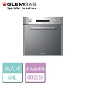 【Glem Gas】嵌入式多功能烤箱 GFS53